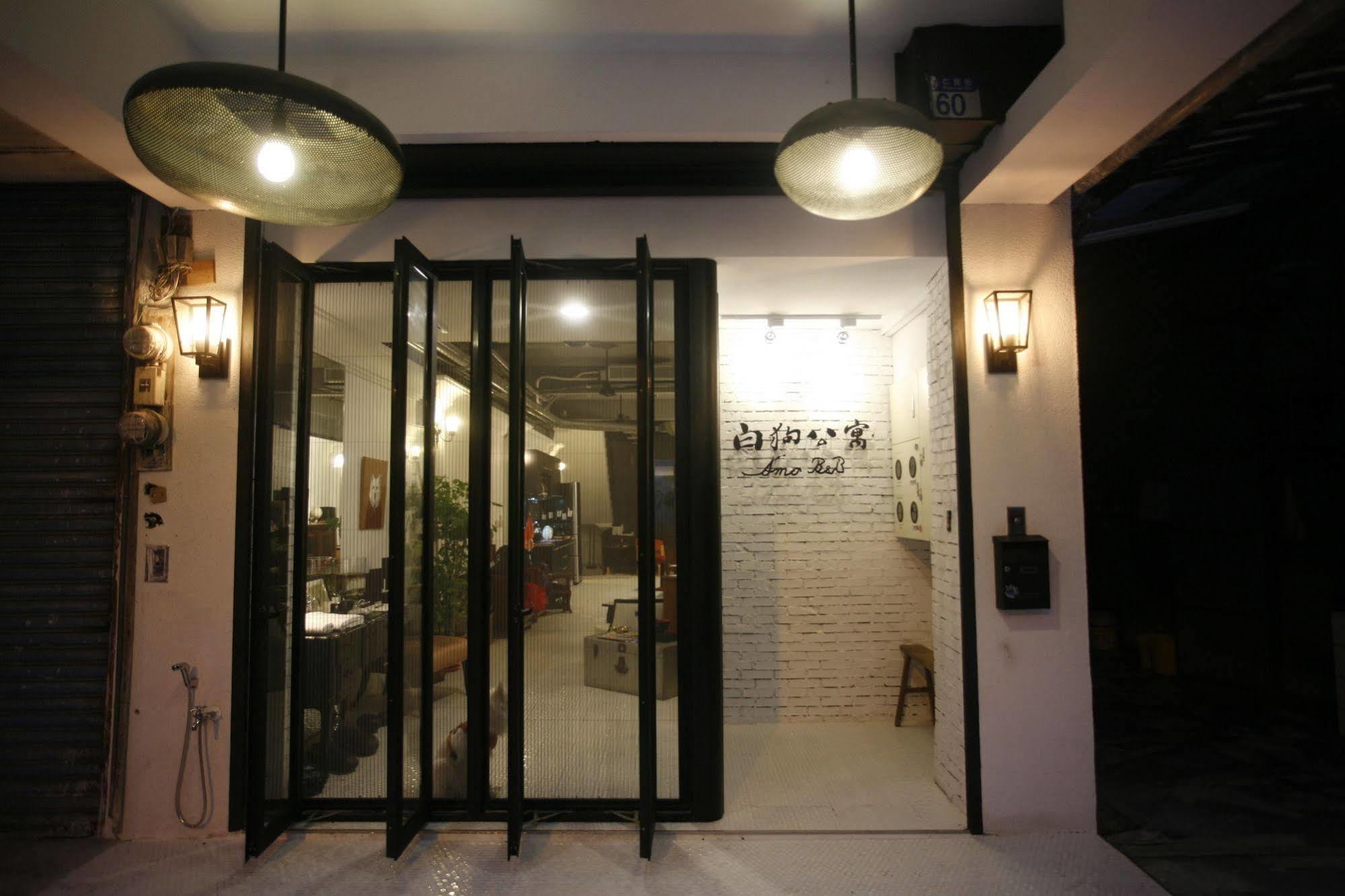 白狗公寓amo B&B市區金三角 東大門夜市 Hualien City Exterior foto