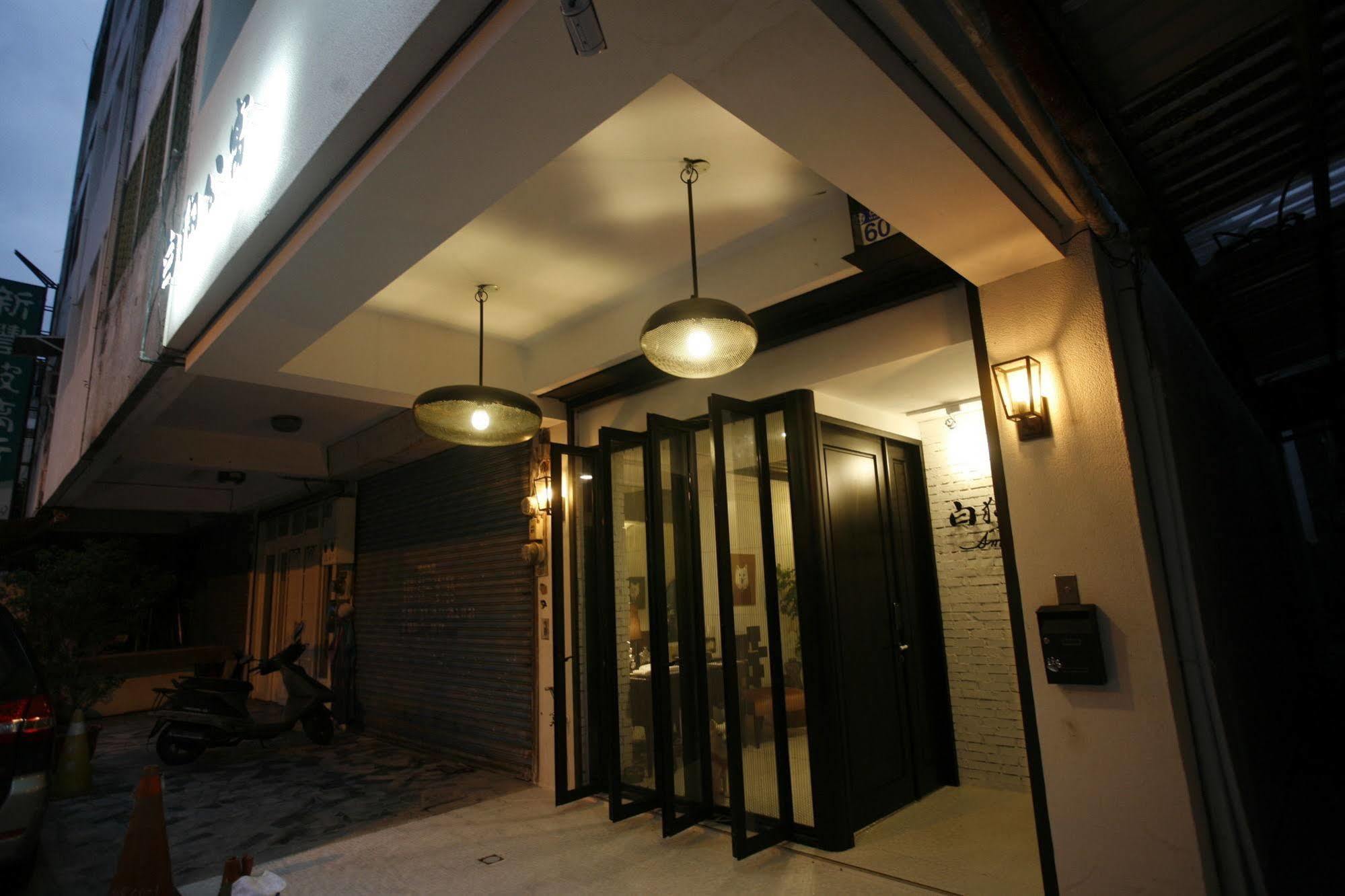白狗公寓amo B&B市區金三角 東大門夜市 Hualien City Exterior foto